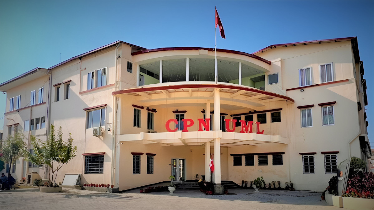 उपनिर्वाचनमा एमालेले तोक्यो उम्मेदवार