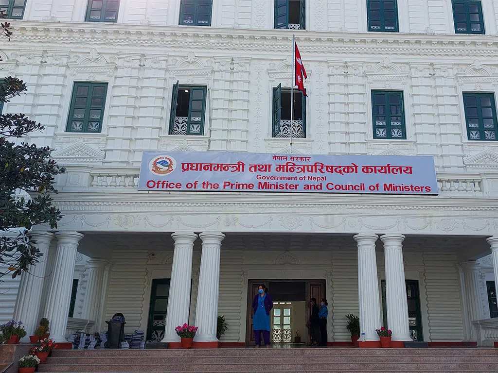 मन्त्रिपरिषद् बैठक :  विधेयक फिर्ता लिन स्वीकृति दिने निर्णय