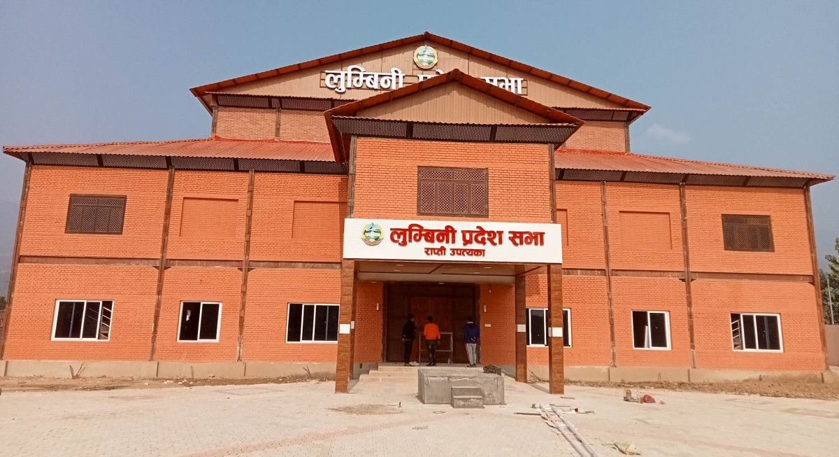 तीन वर्षसम्म मौन रहे लुम्बिनीका केही प्रदेश सांसद, जनप्रतिनिधिको भूमिकामाथि प्रश्न