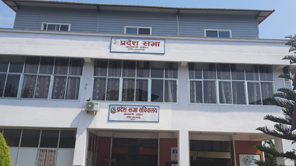 सभापति चयनका लागि निर्वाचन प्रक्रिया सुरु