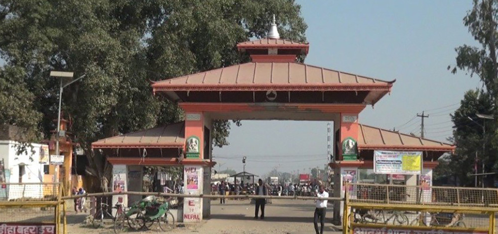 बाँकेको जमुनाहा नाका आज रातिबाट बन्द हुँदै