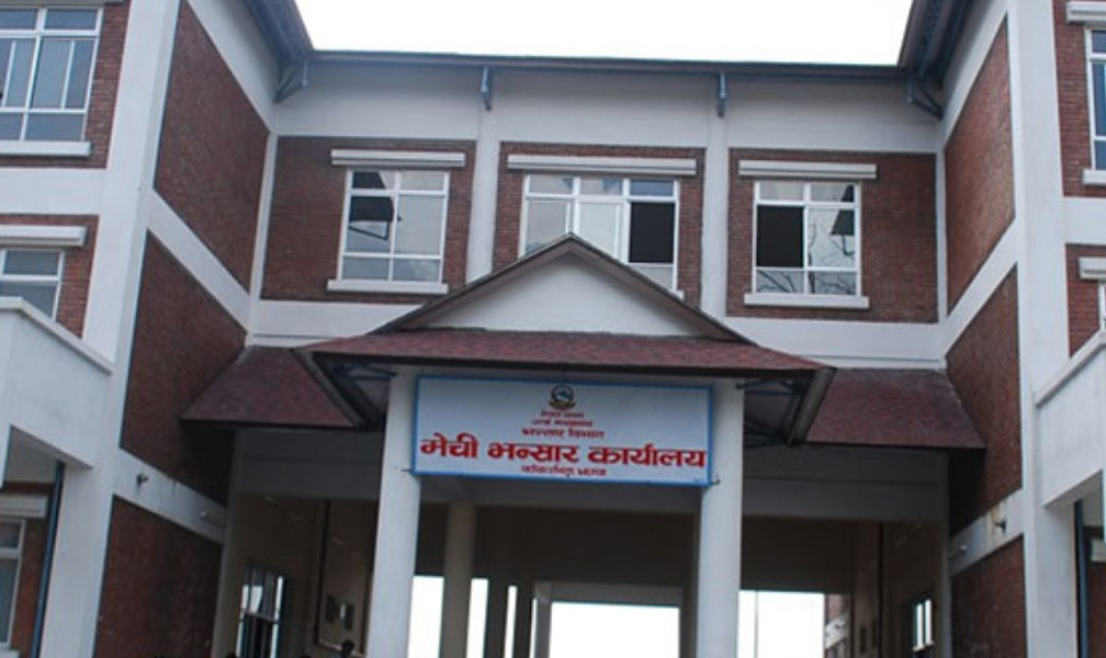 मेची भन्सारद्वारा रु एघार अर्ब ५९ करोड राजस्व सङ्कलन