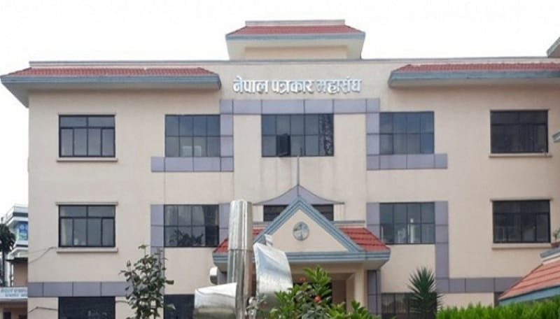 ‘वर्तमान पत्रकारिताले समाजको यथार्थ चित्रण गर्न सकेन’