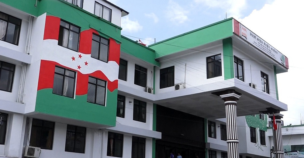 काँग्रेसको केन्द्रीय समितिको बैठक आज बस्दै