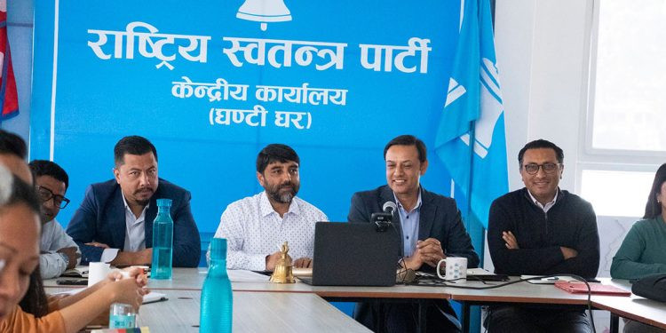 रास्वपा सचिवालय बैठकमा के हुँदै छ छलफल ?