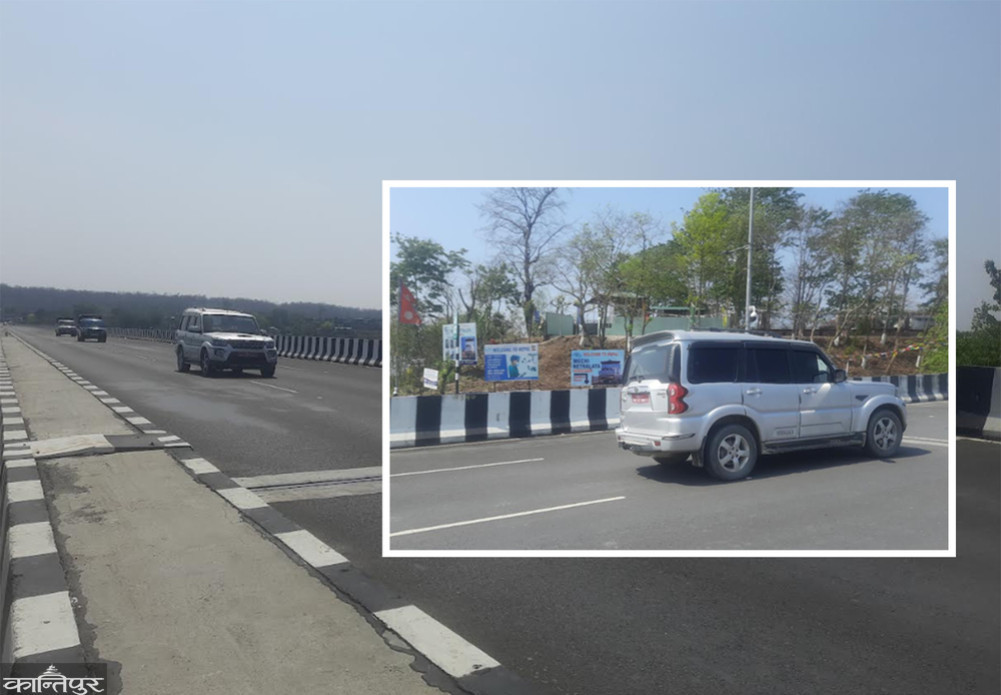 दुर्गा प्रसाईंलाई नेपाल ल्याइयो