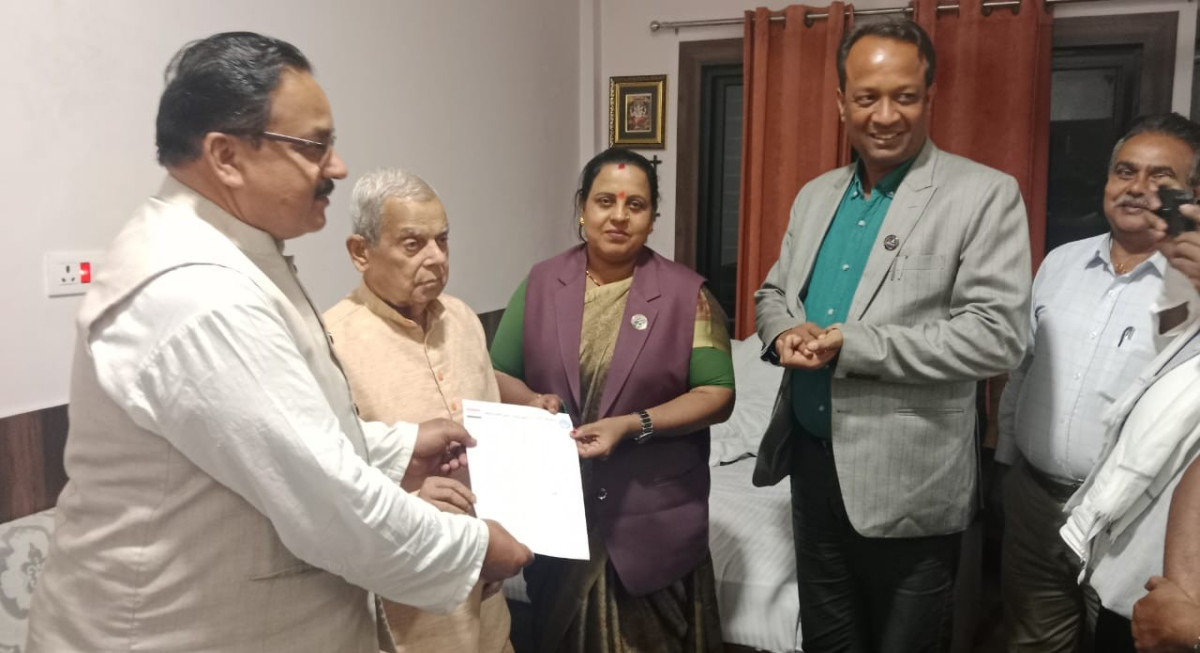 लोसपाको संसदीय दलको प्रमुख सचेतकमा रमिता प्रधान मनोनीत