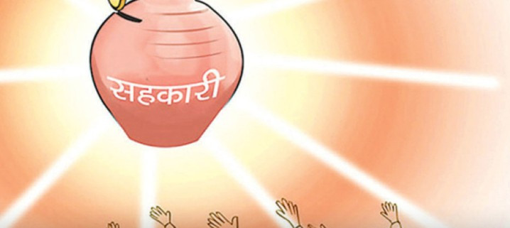 बेनीका सहकारीले नगरपालिकाको ताकेतालाई बेवास्ता, कोपोमिस अद्यावधिकमा ढिलासुस्ती