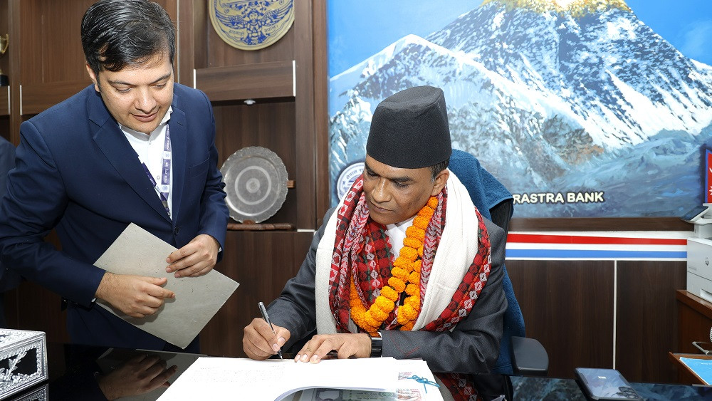 नेपाल राष्ट्र बैंकका नवनियुक्त गभर्नरद्वारा सरकारको वित्त नीतिसँग तालमेलको प्रतिबद्धता