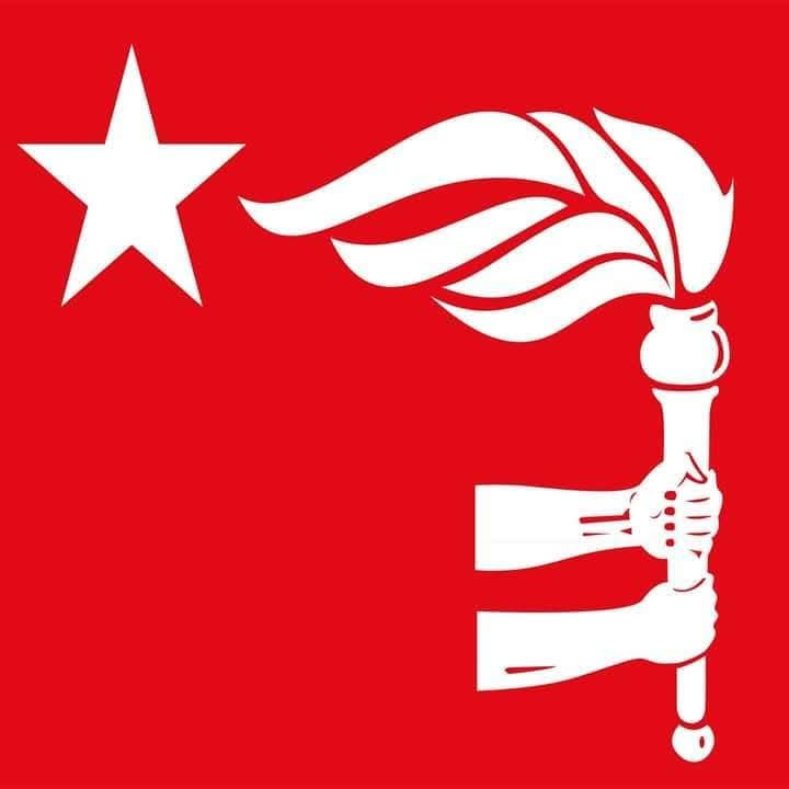 वाईसीएल नेपालद्वारा गणतन्त्र दिवसको अवसरमा शुभकामना चियापान कार्यक्रम