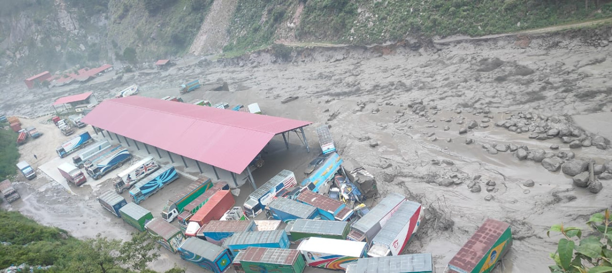 तीन अर्बको लगानी संकटमा