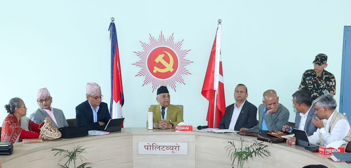 एमाले पोलिटब्यूरो बैठकले विधान संशोधन प्रतिवेदन पारित, पूर्वराष्ट्रपति भण्डारीको सक्रिय राजनीतिमा फर्कने विषयमा छलफल