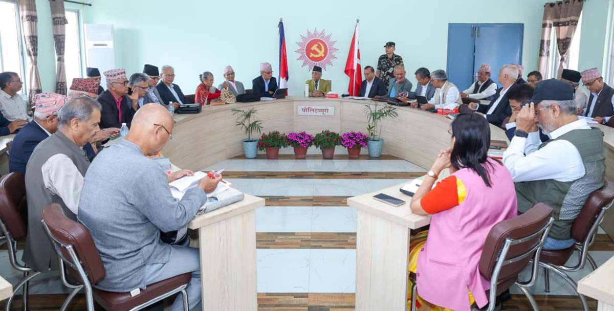 uML-politbyuro.jpg