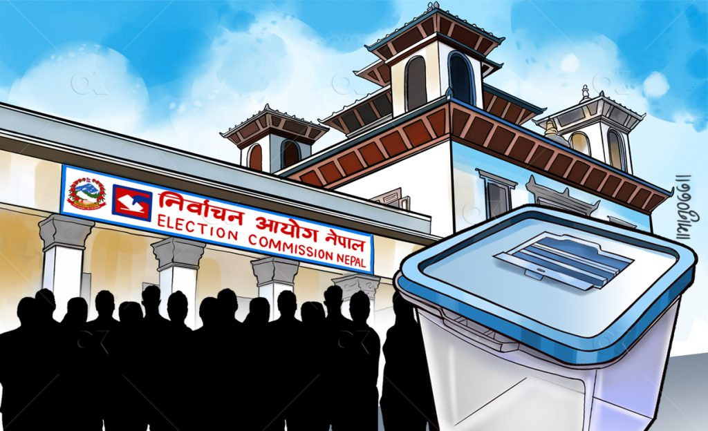 रुपन्देही क्षेत्र नम्बर ३ मा कात्तिक १७ गते हुने उपनिर्वाचनको कार्यतालिका स्वीकृत