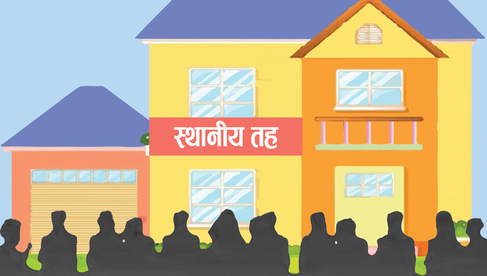 कैलालीका स्थानीय तह पुँजीगत बजेट खर्चमा अझै पछि