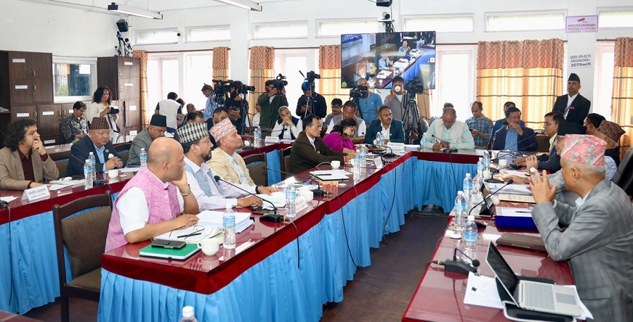 आज पाँच संसदीय समितिको बैठक बस्दै