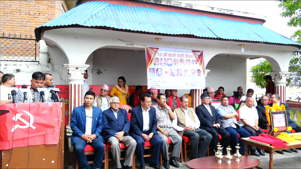 Botle-smriti-Dibas.jpg