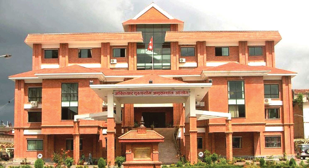 पर्यटन विभागका निर्देशक यादवविरुद्ध गैरकानुनी सम्पत्ति मुद्दा दायर