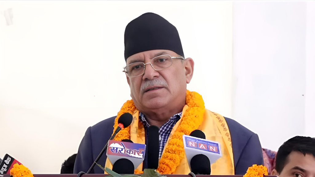 विदेशी नक्कल होइन, मौलिकता र स्रोतको सदुपयोगद्वारा विकास सम्भव – प्रचण्ड