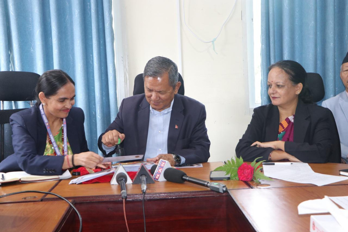 सरदार भीमबहादुर पाँडेको योगदान स्मरण गर्दै हुलाक टिकट जारी