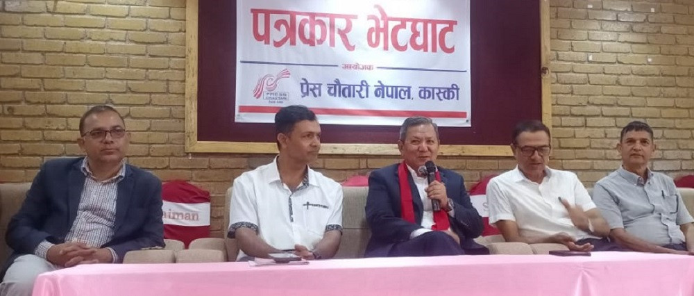 उपसभामुख हटाउने विषयमा सत्ता गठबन्धनमा सहमति छैनः मन्त्री गुरुङ