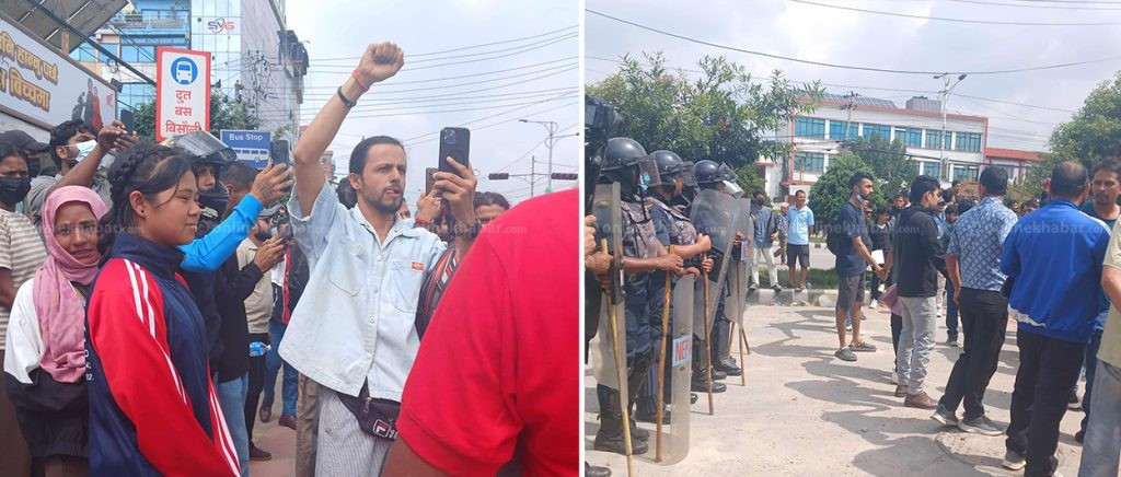 विद्यालय ड्रेसमै आन्दोलनमा उत्रिएका विद्यार्थी, ‘स्कुल ड्रेसमा गोली हान्दैन भन्ने विश्वास’