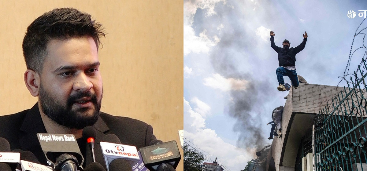 जेन-जी आन्दोलनकारीको मेयर बालेनलाई अल्टिमेटम, ‘२ बजेसम्म नेतृत्व गर, नभए सम्बन्ध टुट्छ’