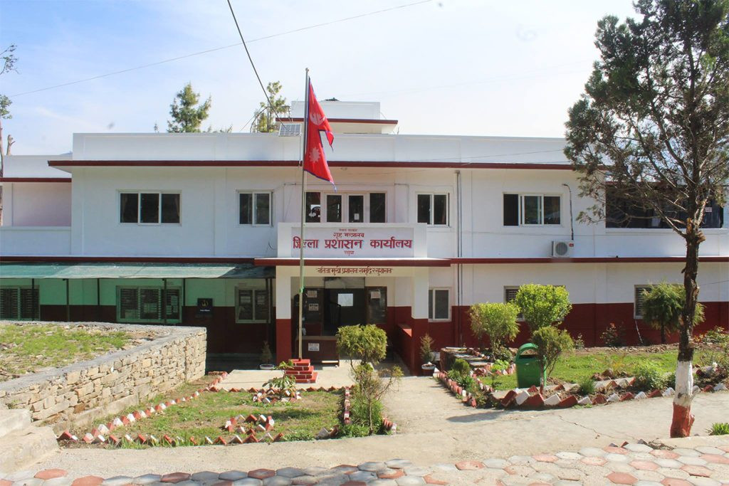 रसुवामा कर्फ्यू आदेश, आउजाउ र भेला निषेध