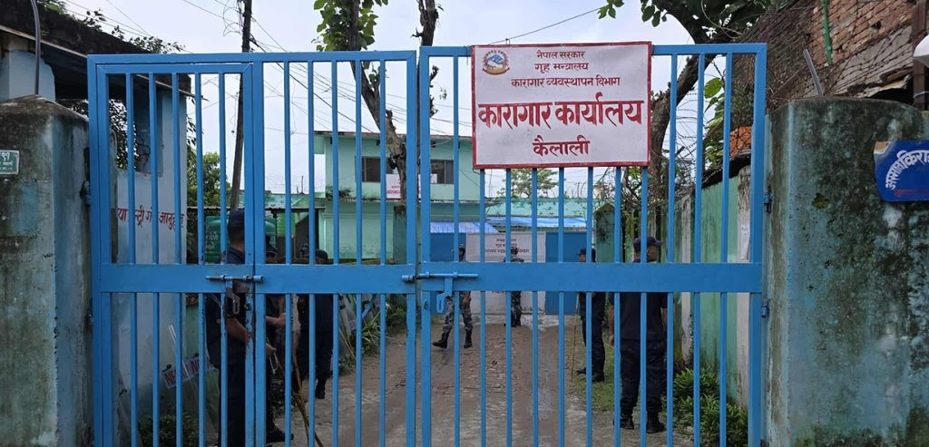 जेनजी आन्दोलनका क्रममा सुदूरपश्चिमका अधिकांश कारागार खाली, कैदीबन्दी भागे