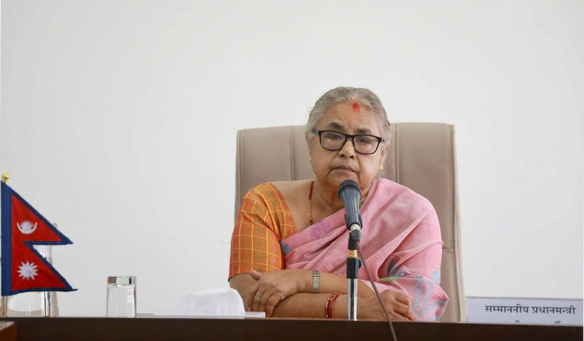 मुस्लिम समुदायको आपत्ति प्रधानमन्त्री कार्कीविरुद्ध माइतीघर हाइटमा छलफल