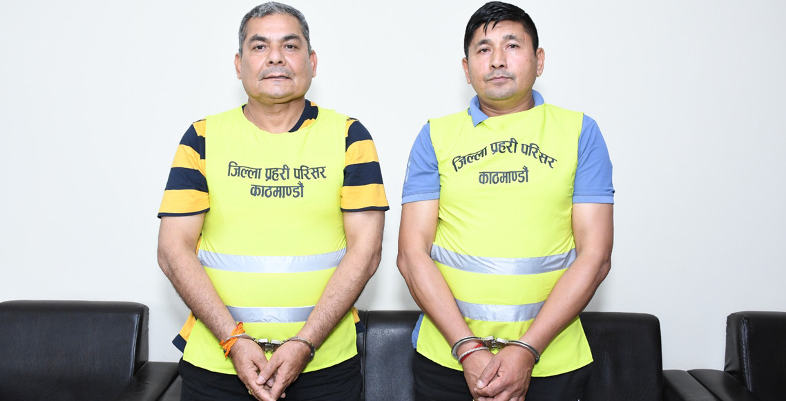 दुर्गा प्रसाईंका सुरक्षा गार्ड दीपक खड्का अभद्र व्यवहारमा थुनामा