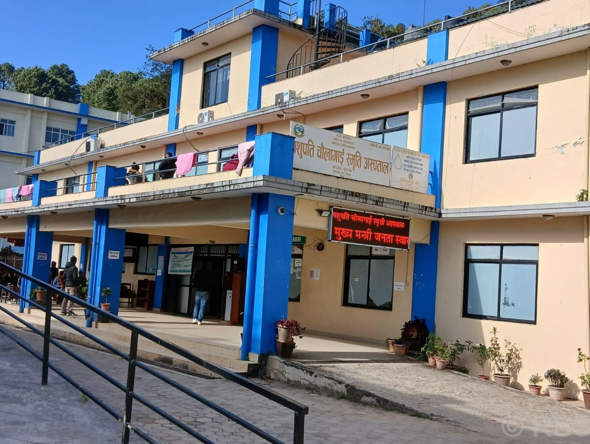 पशुपति चौलागाईं स्मृति अस्पतालमा सेवा विस्तार विशेषज्ञदेखि डायलाइसिससम्म सुविधा थप