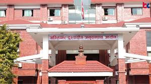 पिएचडीमा ठगी: त्रिविका सह–परीक्षा नियन्त्रक प्रसाई अख्तियारद्वारा कारवाहीमा