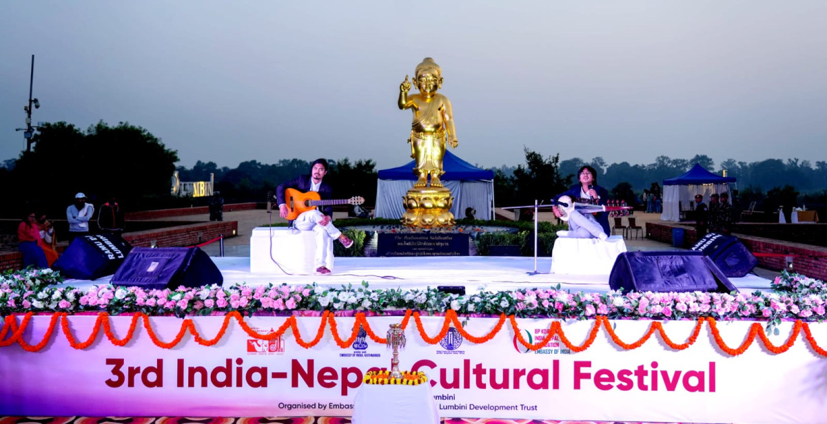 लुम्बिनीमा आयोजित भारत-नेपाल सांस्कृतिक महोत्सवको तेस्रो संस्करण